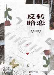 狼人通知紧急页面自动升级