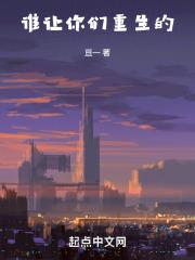 高级教师在线观看