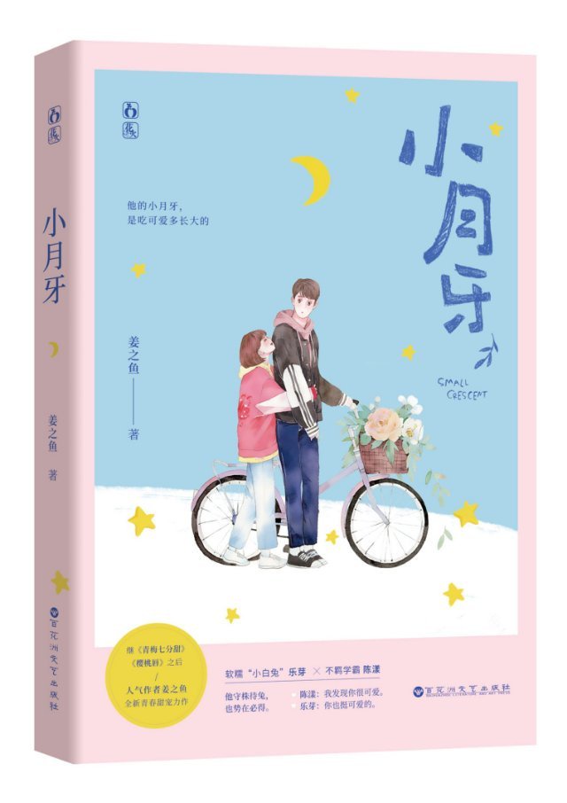 亚洲色图第1页