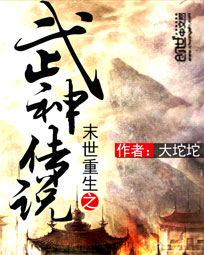 小花穴