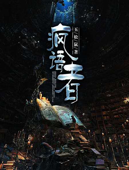 谢云谨和陆娇