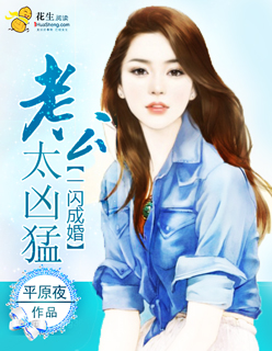 火影忍者本子大全
