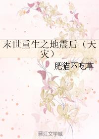 女生拉屎大便排泄