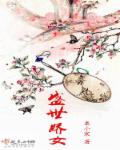 欧洲亚洲综合