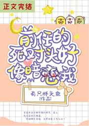 teachingfeeling2.5