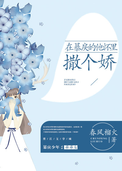 总裁清晨h