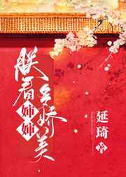 微耕门禁官网