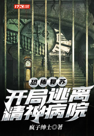 男朋友揉我下面好爽
