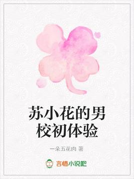 俄罗斯成人