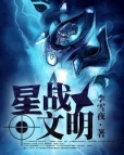 花季传媒app免费网站下载