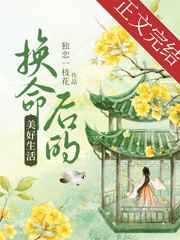 拉斐尔定律