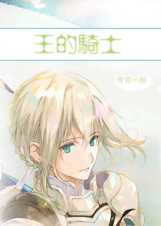 动画片下载