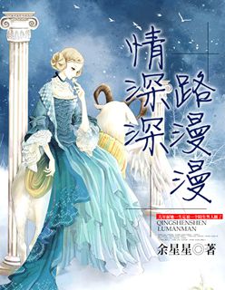 绣艺无双[古穿今]