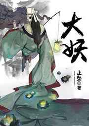 同桌胸大居然让我一直摸
