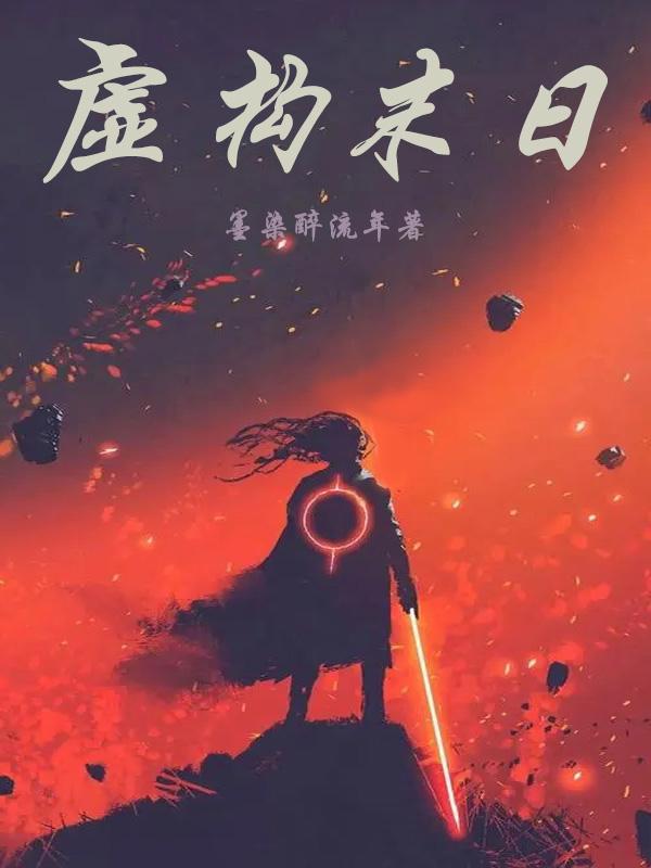操穴健身房