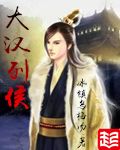 神龟岛