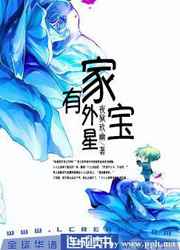 致幻毁灭者