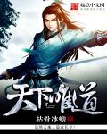 玉观音孙俪版电视剧全集在线观看