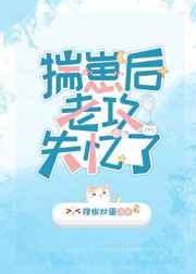 天美传媒国产MV