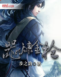 edg直播