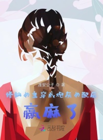 色吧777