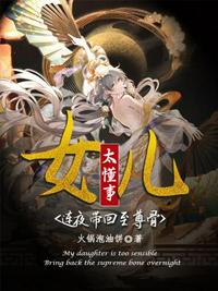 暗夜猫娘