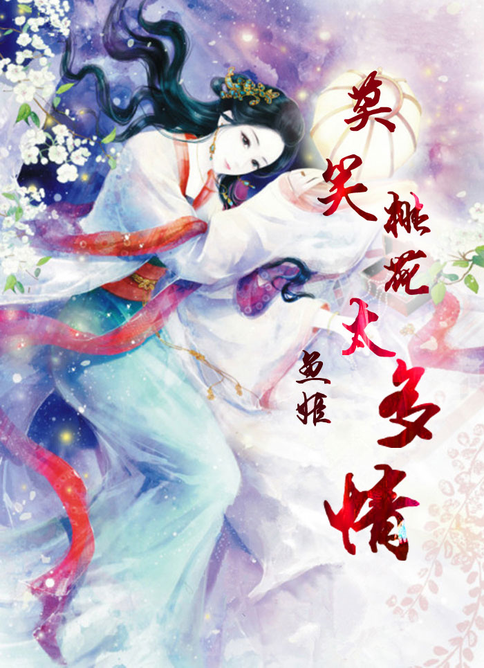 官人视频app可靠吗