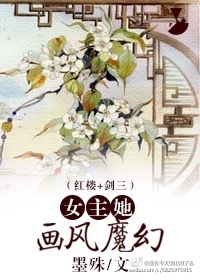 草莓樱桃丝瓜绿巨人秋葵大全