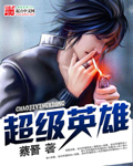第一福利官方导航幺妹
