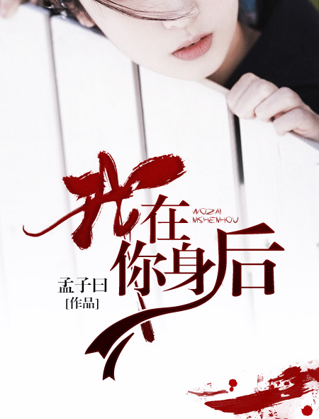 早上起床又要了我