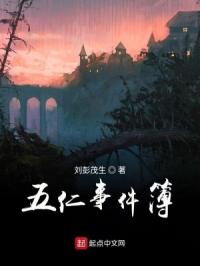 钙片gv