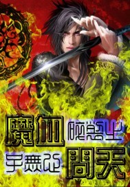 900部h类小说txt合集