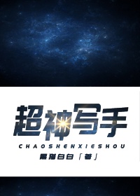 蝙蝠侠动画片