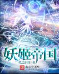 人品好的女人分手后的表现