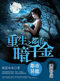色视频网站人成免费