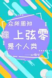 gay资源
