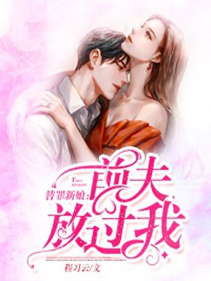 狼色在线视频