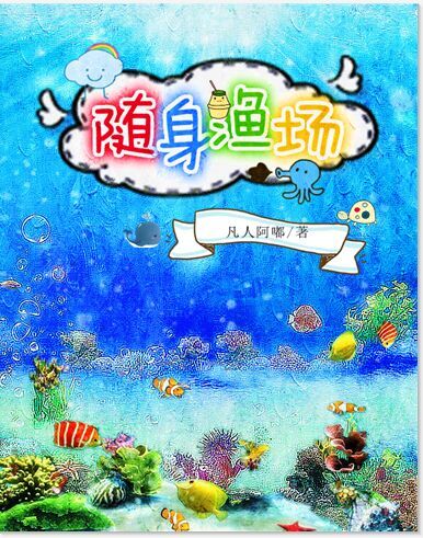 少年同盟
