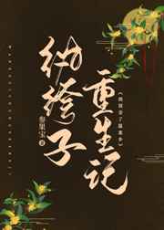 贪婪的红唇k8经典电影