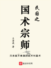 我的家教老师韩国电影