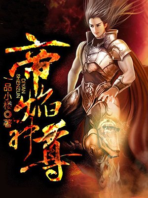 再深点灬舒服灬太大爽