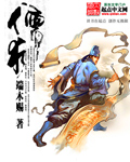 情之恋