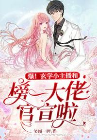 婷婷wuyuetian
