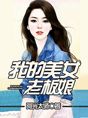 毁童年静香大雄医生acg
