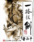 受被做哭不敢反抗攻