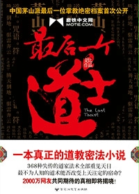 爷们儿电视剧全集45