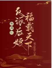 女女车车的车车视频免费