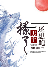 伊人色美文情网址