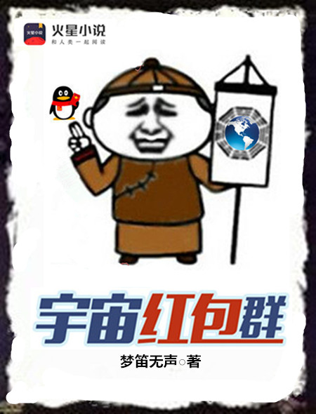 丝袜美足小说