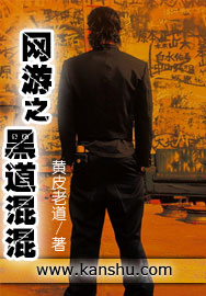小甜点